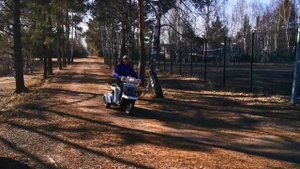 Скутер Honda Gyro X