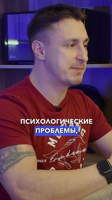 😡 Буллинг Как распознать и что делать Смотри наше ПОЛНОЕ видео #дети #буллинг #школа смотреть онлайн