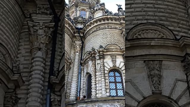 Допотопный храм в Дубровицах. Эпизод 2