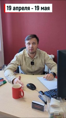 Тюмень и Область: ограничения с 15 апреля по 14 мая движения грузовиков