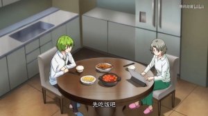 Момент из аниме "Интернет-зависимость"