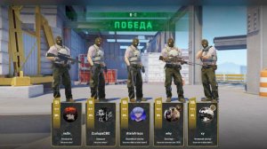 CS2|ЭЙС_ЗАКЛАДКА БОМБЫ