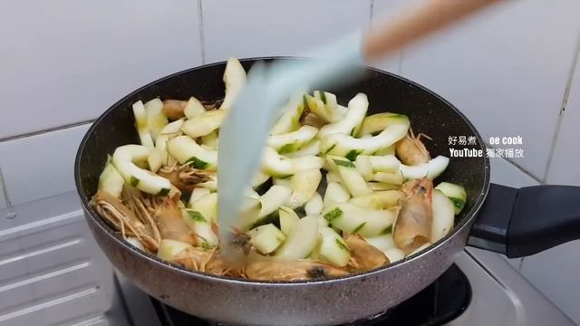 青瓜蝦仁 Stir-fried Shrimp with Cucumber **字幕CC Eng. Sub**