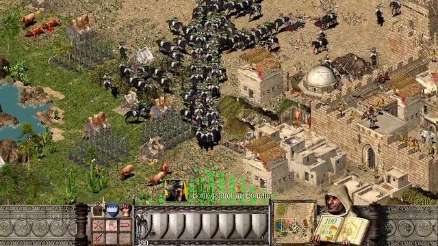 Stronghold Crusader. Войный крестоносцев. Глава 4. ЧАСТЬ 4