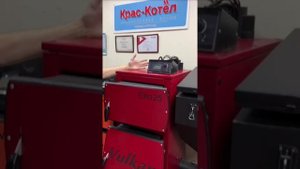 Пеллетный котел Vulkan ECO 25 полный обзор