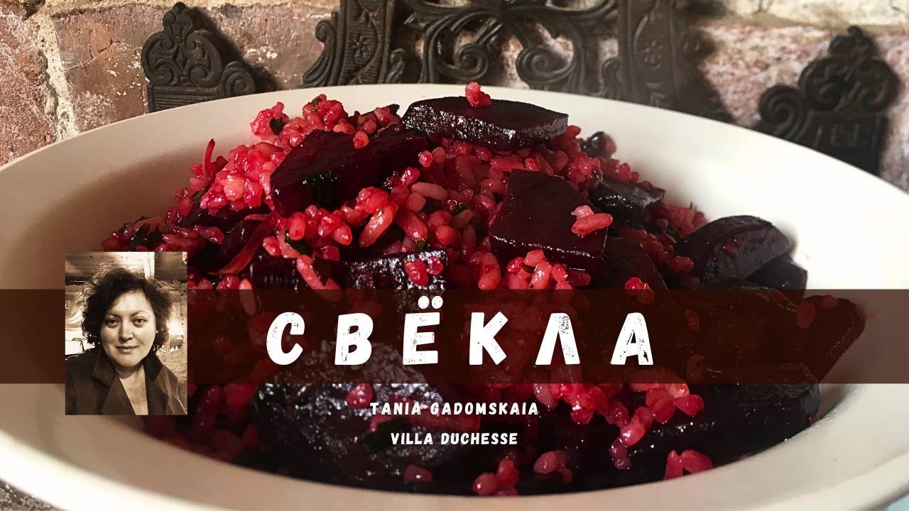 Из архива канала (02.06.2021г.)