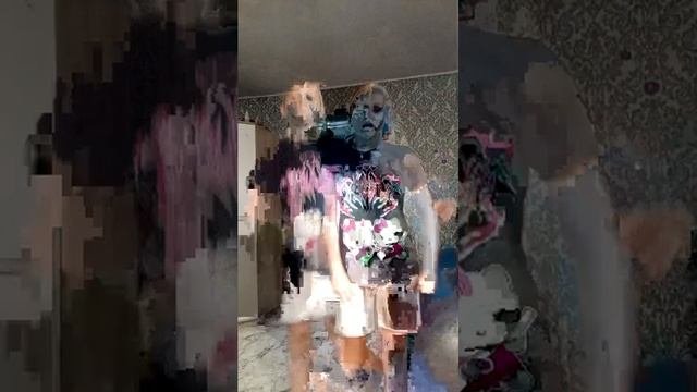 невероятно