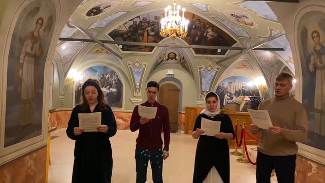 А. Егоров - Трисвятое смотреть онлайн