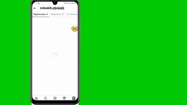 Как скрыть список подписок и подписчиков в Instagram на IPhone (2023)