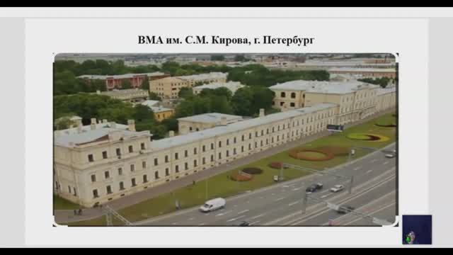Медитация по работе с раненными в СВО 12 03 25