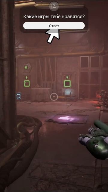 Дюп Баг в Поппи 3 #ПоппиПлейтайм3 #Поппи3 #Arefur #Плейтайм3 #поппи3 #поппиплейтайм3 #плейтайм3 смотреть онлайн