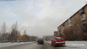 #161 НИЖНИЙ ТАГИЛ улица Пархоменко