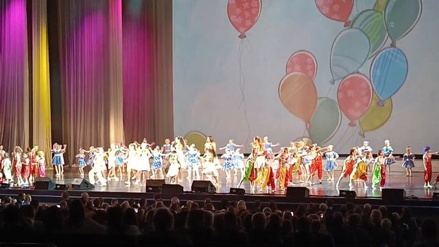 08.04.2023 ЦИ Эдельвейс БКЗ смотреть онлайн