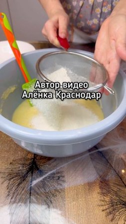Рецепт домашнего и очень вкусного манника.