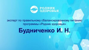 Микробиота кишечника и здоровье мозга. Ось "микробиота-кишечник-мозг"