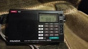 Душевное радио