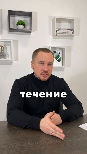 Чтобы потерять клиента, скажи... #продажи #отделпродаж #владимирпотапчук