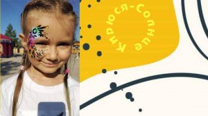 Мое приветствие!!!