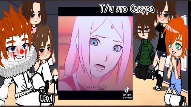 Реакция Оно на т/и смотреть онлайн