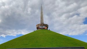 Курган Славы Минск