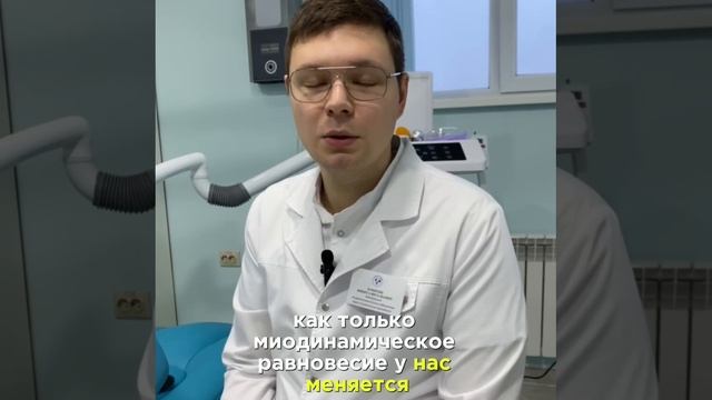 Привычка сосать палец или соску и её влияние на прикус 🍼👶🏻