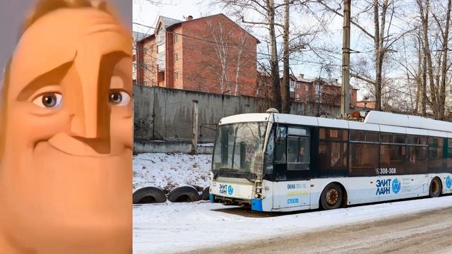 Иркутский троллейбус до и после смотреть онлайн