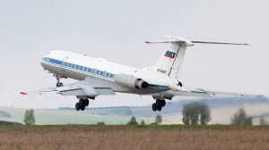 [XP11] Ту-134А учебный полет на маршрут #xplane11 #Россия #ввс