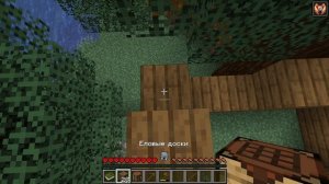 играем в майнкрафт хардкор но с нами goatman or rake /1 часть\
#goatman #or #rake