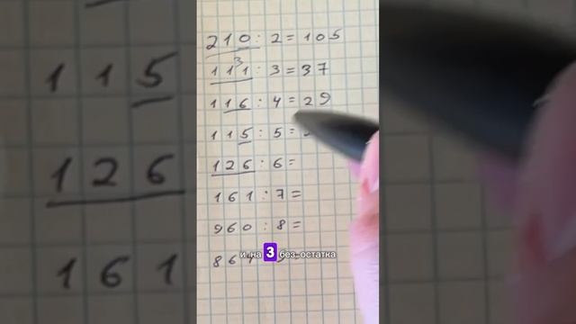 copy_B2871E75-168C-4790-8F28-1D1A92252FE6