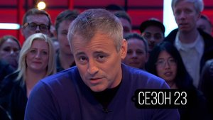 Сериал Топ Гир / Top Gear Сезон 23 серия 5