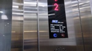 Лифт BLT Brilliant 2014 года. Саранск, БЦ Адмирал