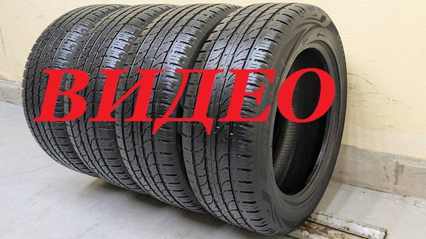 Viatti Bosco AT V-237 235/55 R17 99V