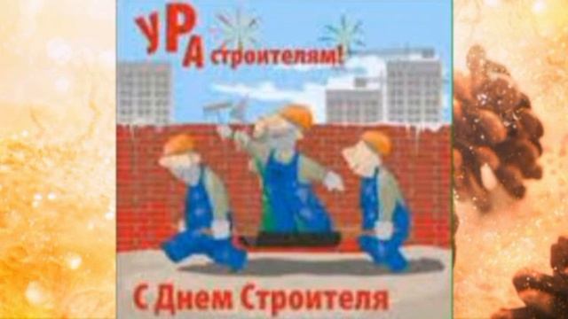 Тасқалаушылар 2016 смотреть онлайн