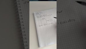 Расчет расхода пряжи для вязания