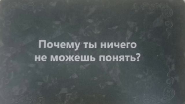 Негативные родительские установки!