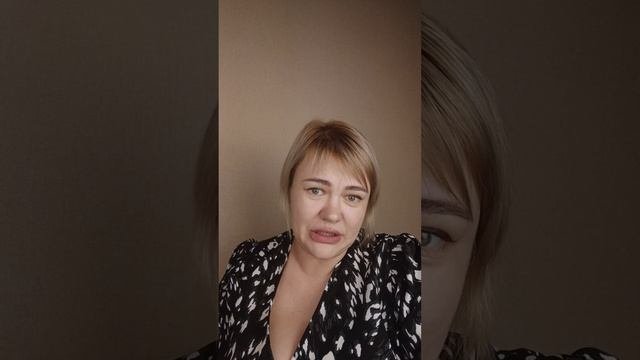 Аутизм