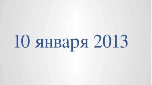 Новый 2014 год на острове Бали
