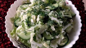Салат из молодой капусты с огурцами!