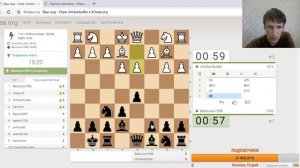 [Ru] 15.08.2019г.Матч с DrNakstainlas+2 турнира (1+0)+игра со зрителями на lichess.org.
