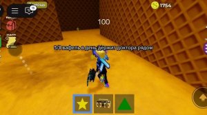 самый лучший способ пройти 32 уровень и 33  уровень в Шрек закулисье