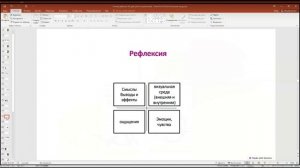 Почему нейрографика работает?