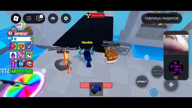 играем в обби на двоих со вторым автором владом смотреть онлайн