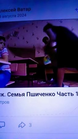 Влад Пшеченко Жестко бегает под песню Break Down Those Walls 1984