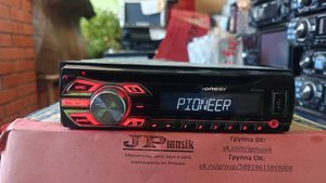 PIONEER DEH-1500UB