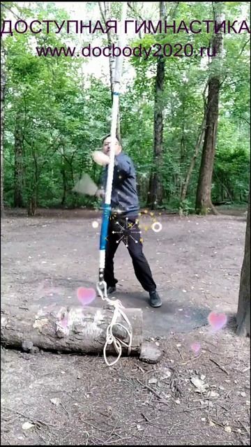 Отработка ударов палками на макиваре в лесу (19)