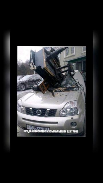 Авто. Пианино😱🤣 смотреть онлайн