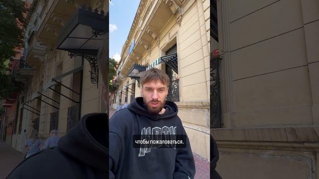 Фокус на возможности, а не на проблемы!