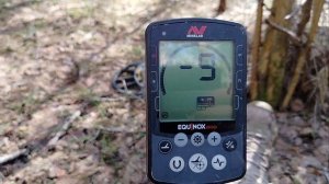 настройка эквинокс 800