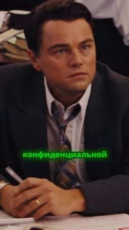 Как плохой сотрудник может уничтожить бизнес?