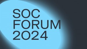 SOC FORUM
Неделя кибербезопасности
Модератор | Ведущий | Телеведущий
Руслан Бондаренко